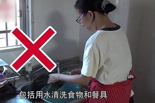 对阵切尔西在即，记者：让拉什福德替补是100%正确的决定